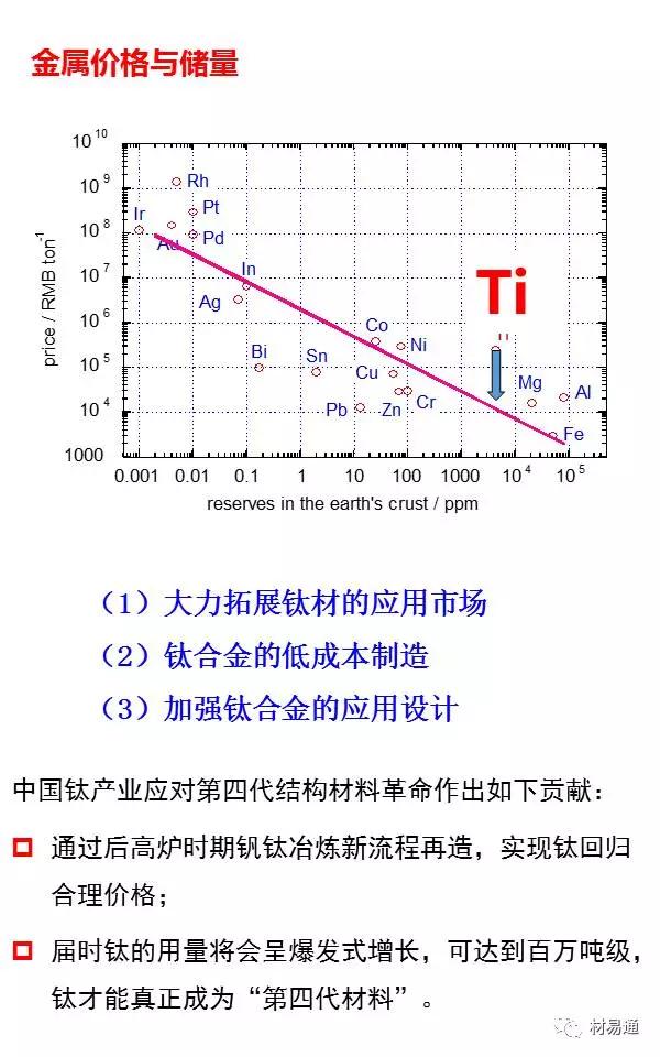 微信图片_20171201112636.jpg