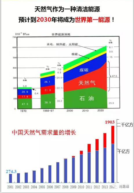 微信图片_20171201114256.png