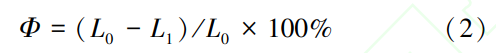 截图20250505220129.png