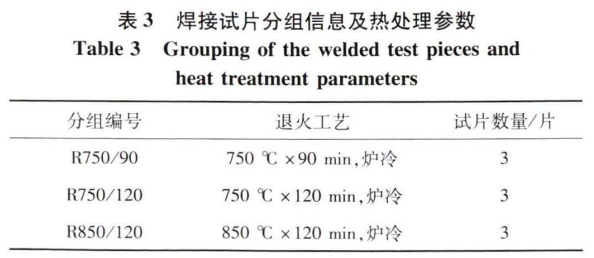 截图20250518175536.png