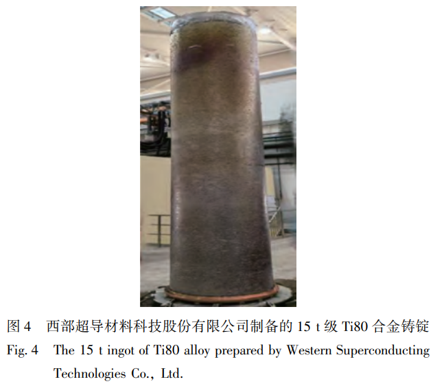 截图20250718205946.png