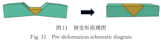 截图20250828170326.png