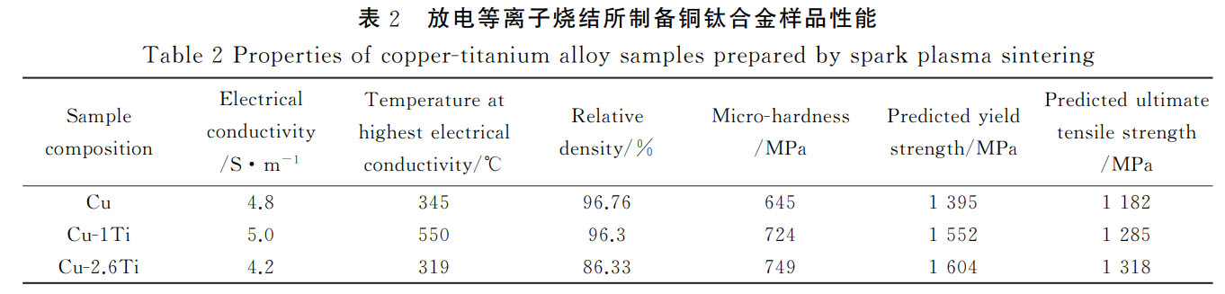 1757645253455383.jpg 未标题-2.jpg