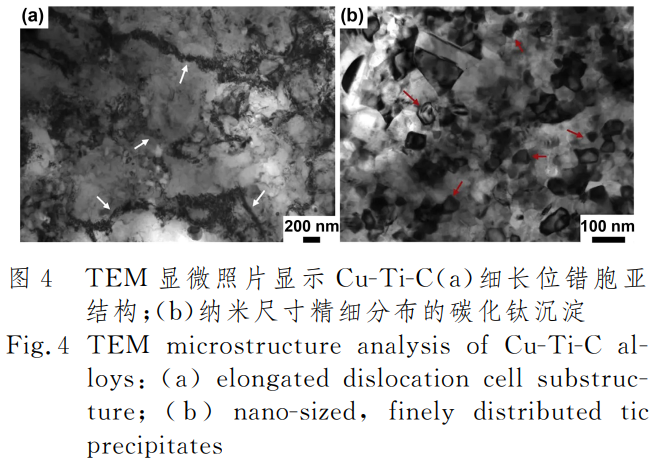 1757645345935207.png 截图20250912104532.png