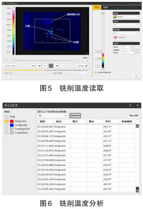 截图20250915101536.png