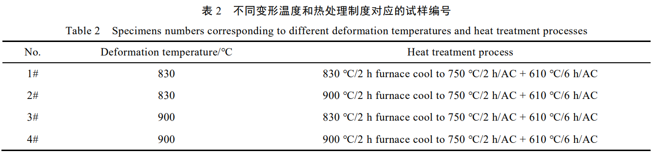 截图20250917104210.png