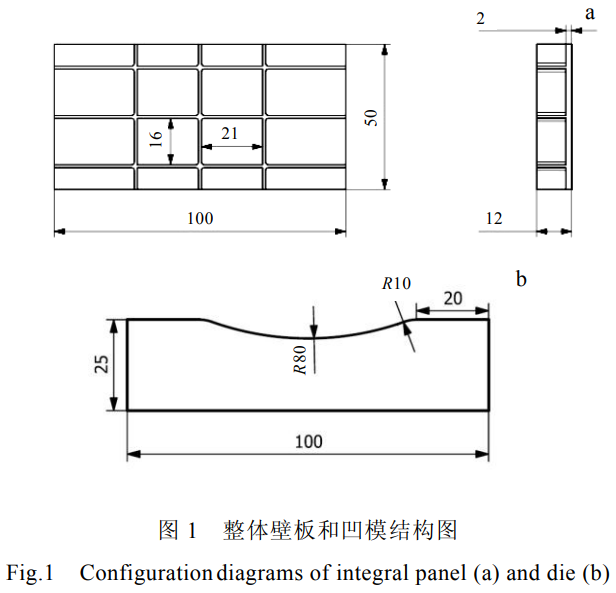 截图20250923201655.png