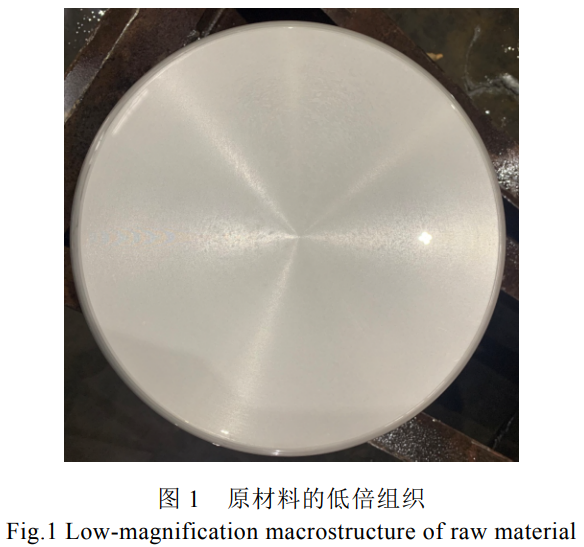 截图20251020163329.png
