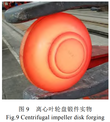 截图20251020163524.png