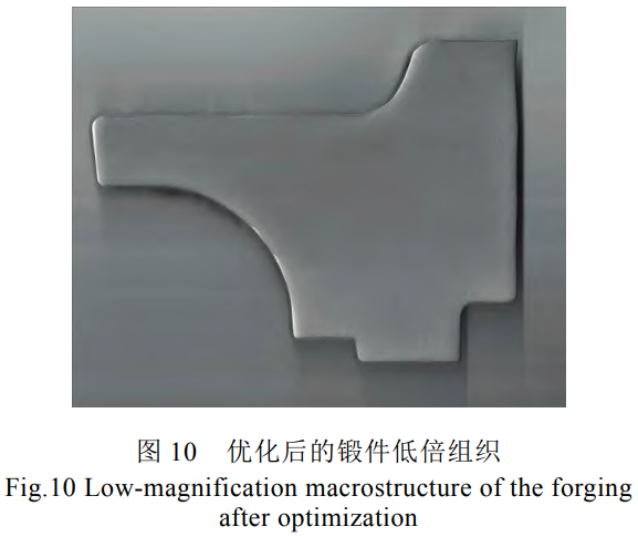 截图20251020163541.png