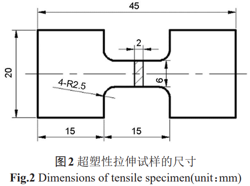 截图20251021090001.png