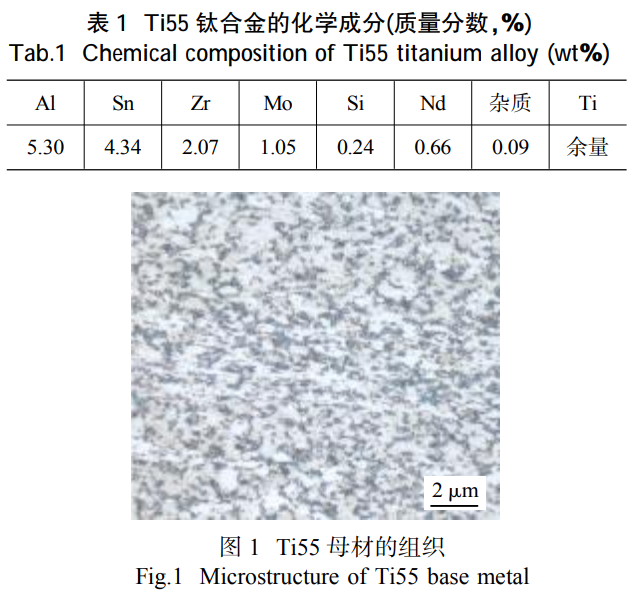 1763693577225582.png 截图20251121104611.png