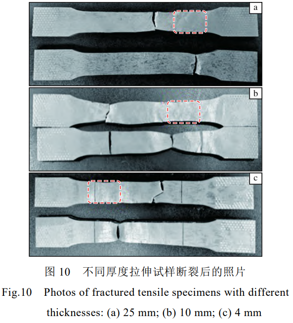 1764035281754383.png 截图20251125094430.png