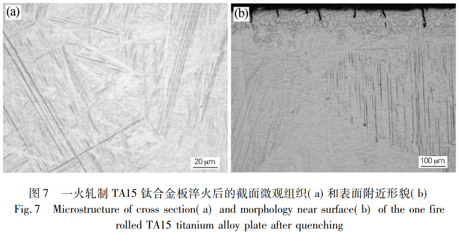 1765165099433777.png 截图20251208113557.png