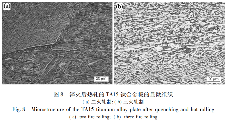 1765165109854969.png 截图20251208113609.png