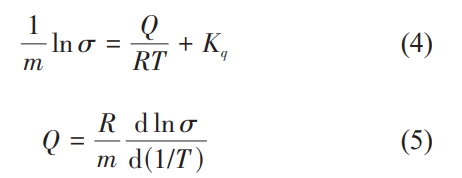 1765683507449140.png 截图20251214113818.png