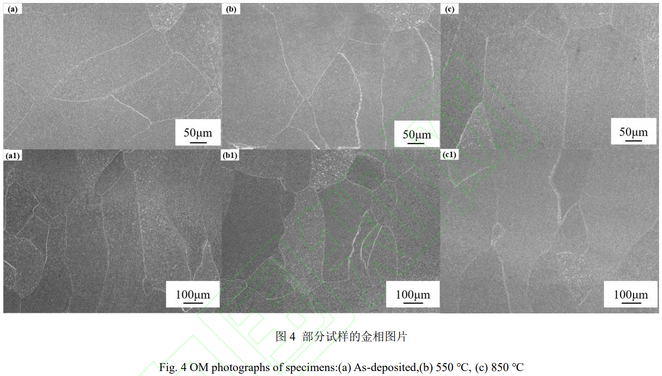 1765855605675191.png 截图20251216110537.png