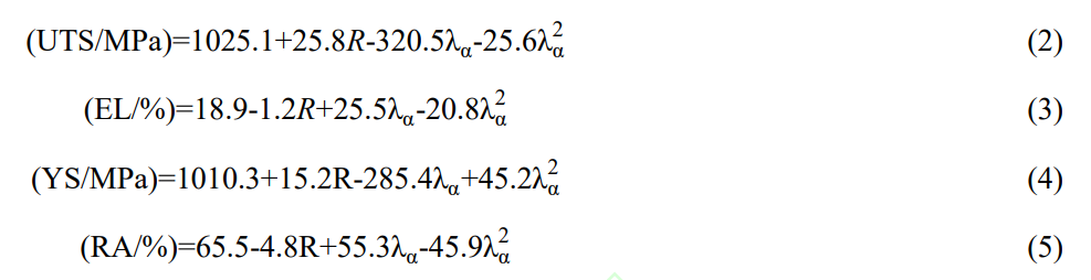 1765855666245961.png 截图20251216112107.png