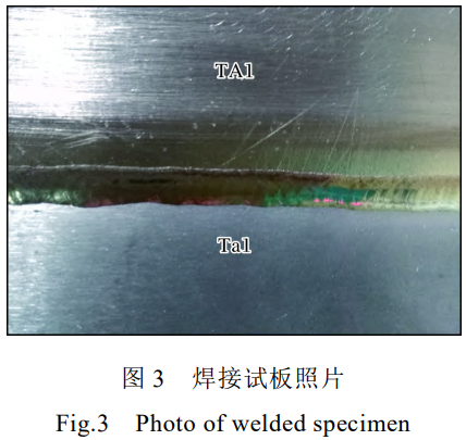 1765869869514373.png 截图20251216114127.png