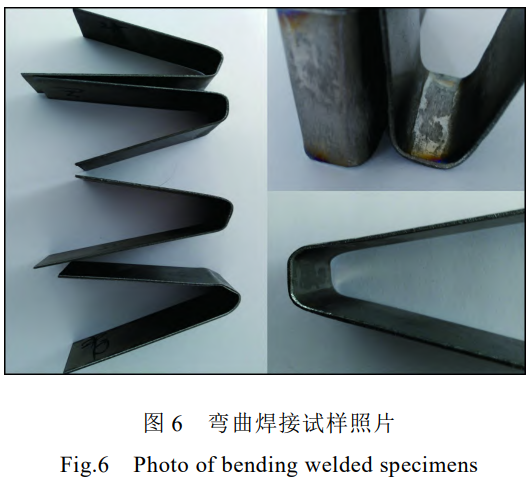 1765869945476204.png 截图20251216114207.png