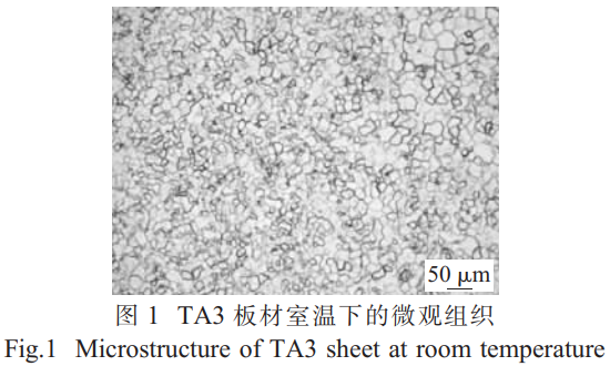 1765877794513612.png 截图20251216173351.png