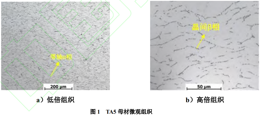 1766454793495594.png 截图20251223093413.png