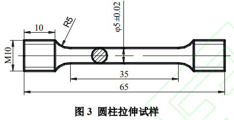 1766454811781069.png 截图20251223094641.png