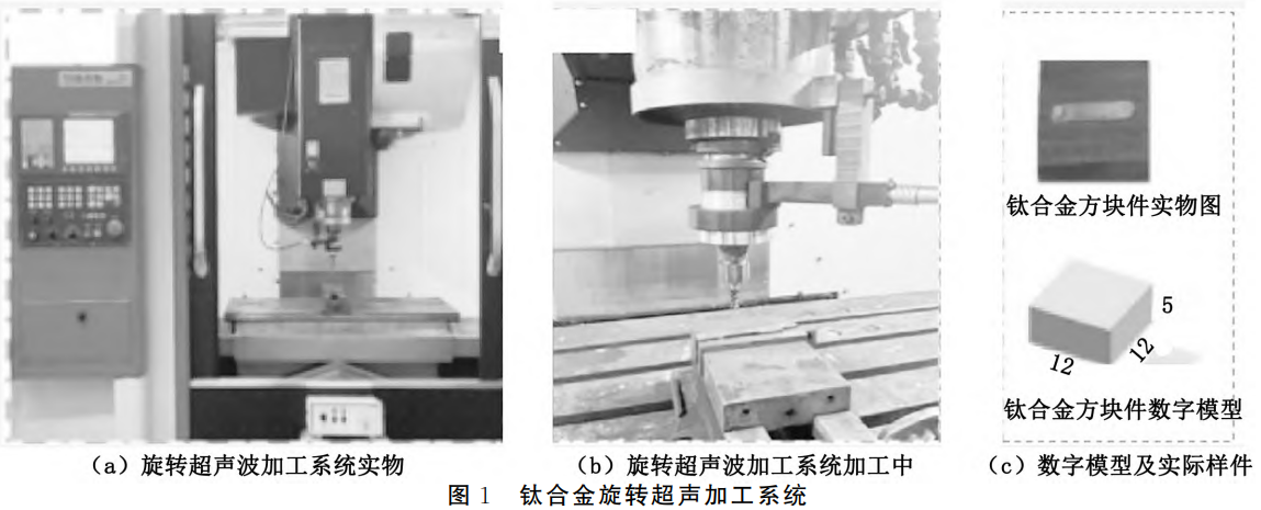 1766485498528753.png 截图20251223181610.png