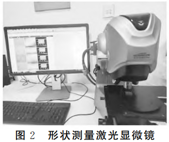 1766485510979585.png 截图20251223181626.png