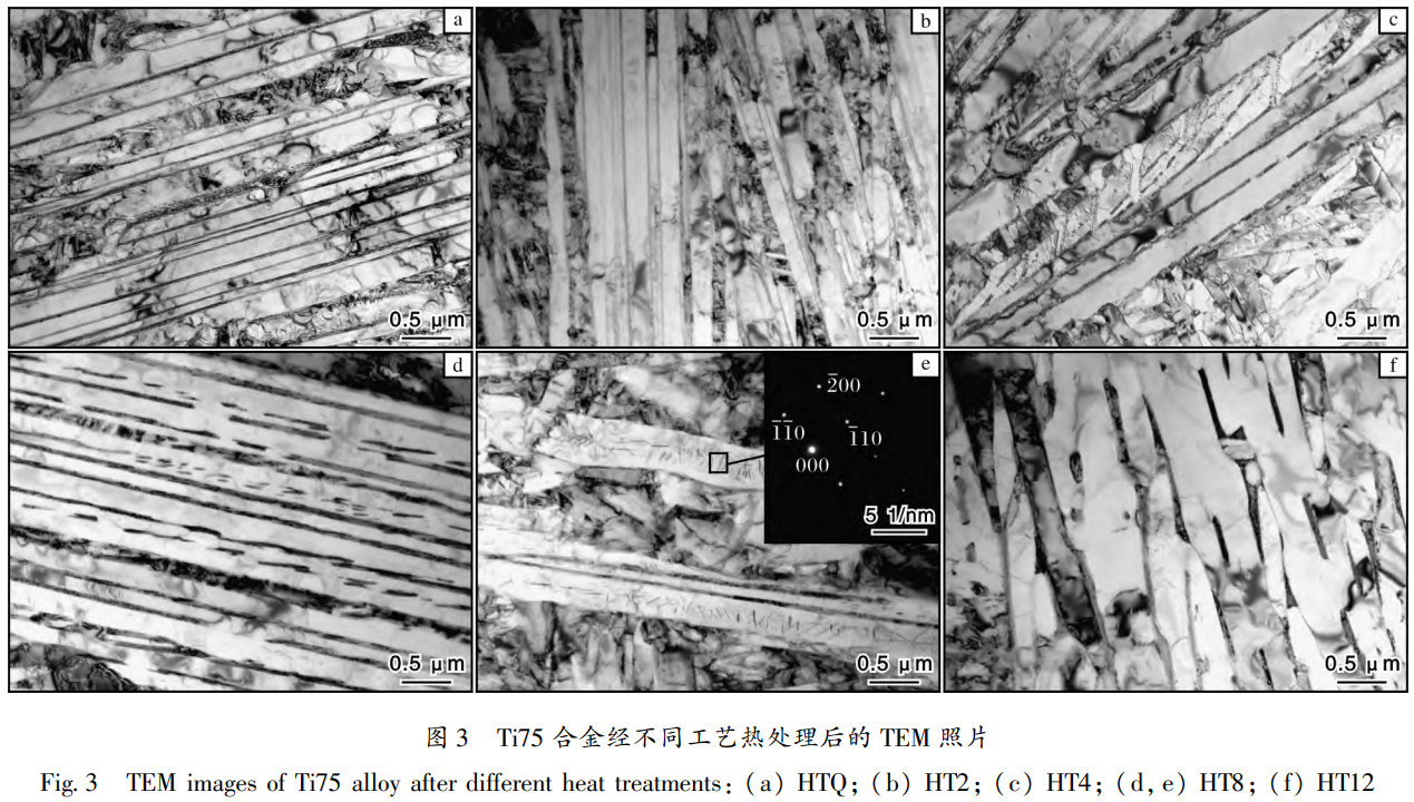 1766824665677998.png 截图20251227163454.png