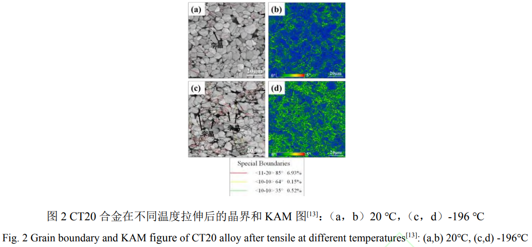 1768966415199009.png 截图20260121112957.png