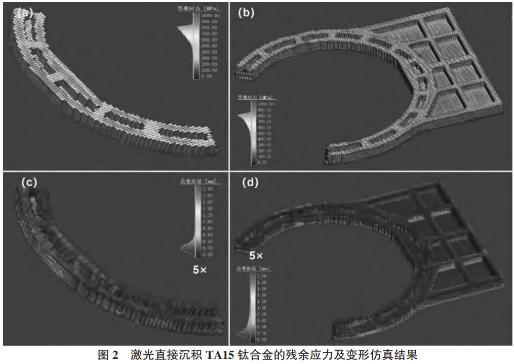 1775636082325341.png 截图20260408161303.png
