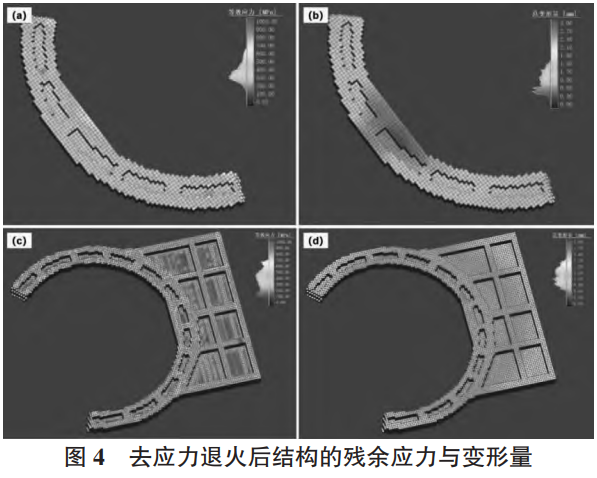 1775636101379854.png 截图20260408161332.png