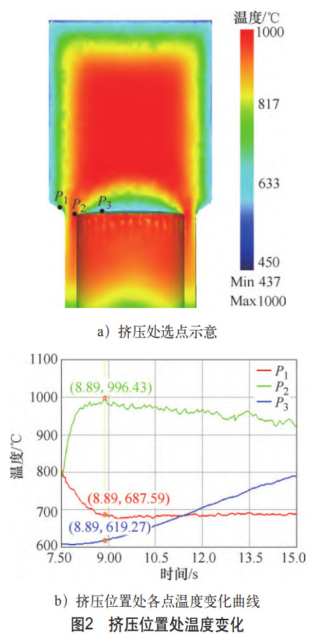 1776050125300614.jpg 2.jpg