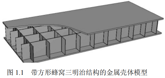截图20260507092607.png