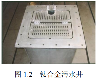 截图20260507092642.png