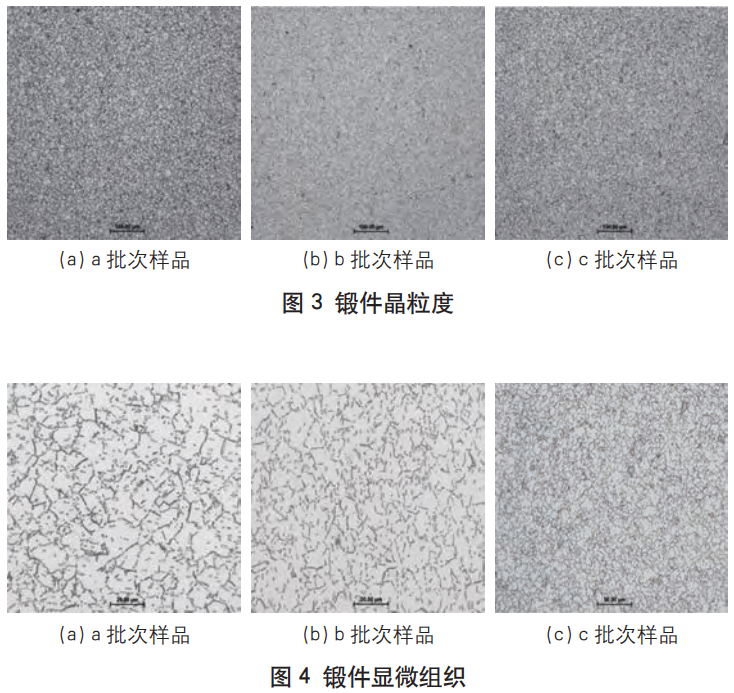 1779418683663329.png 截图20260522105227.png