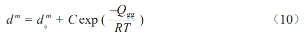 1779434073625237.png 截图20260522151124.png