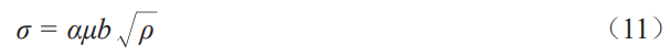1779434079260791.png 截图20260522151131.png