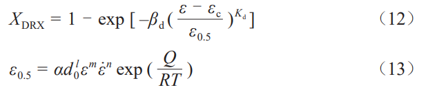 1779434085818436.png 截图20260522151140.png