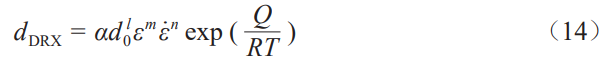 1779434091821872.png 截图20260522151147.png