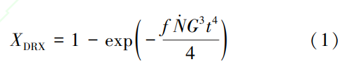 1779678095317950.png 截图20260525105116.png