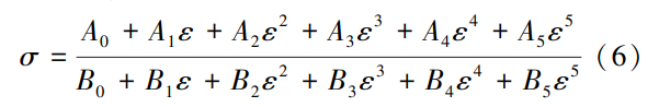 1779678333654698.png 截图20260525105212.png