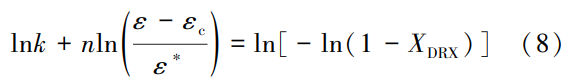 1779678494299424.png 截图20260525105257.png