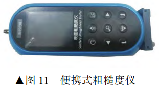 1779712538695589.png 11.png