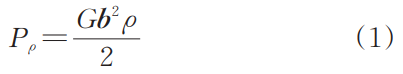 1780391511497805.png 截图20260602155204.png
