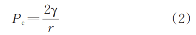 1780391519948715.png 截图20260602155213.png