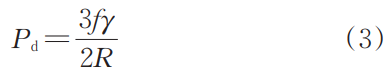 1780391525543649.png 截图20260602155223.png