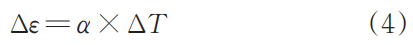 1780391532572469.png 截图20260602155424.png