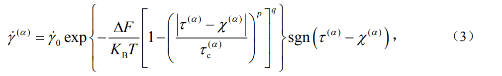 1782118207770044.png 截图20260622155928.png